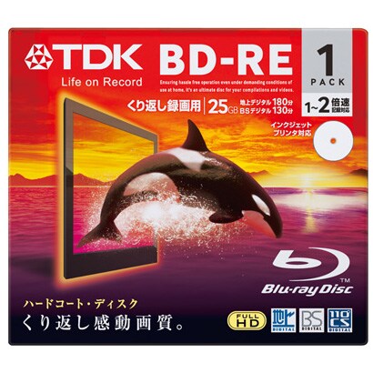 録画用BD-RE書換え型 1-2倍速 片面1層 25GB 1枚 インクジェットプリンター対応 スタンダードシリーズ BEV25PWA1A