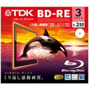 録画用BD-RE書換え型 1-2倍速 片面1層 25GB 3枚 インクジェットプリンター対応 スタンダードシリーズ BEV25PWA3A
