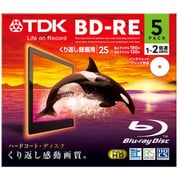 録画用BD-RE書換え型 1-2倍速 片面1層 25GB 5枚 インクジェットプリンター対応 スタンダードシリーズ BEV25PWA5A