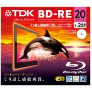 録画用BD-RE書換え型 1-2倍速 片面1層 25GB 20枚 インクジェットプリンター対応 スタンダードシリーズ BEV25PWA20A
