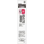 エマルジョンボールペン　替芯 REQ7-R EQ-0.7芯 赤