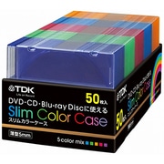 スリムカラーケース 5mm厚 CD・DVDケース カラーミックス50枚入り CASE-PCSM50TA