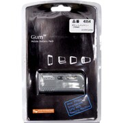 ポケットバッテリー2200mAh