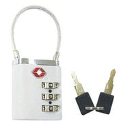 TSA TWIN LOCK [シルバー]