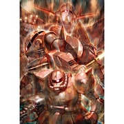 ジグソー 81-074 機動戦士ガンダム 赤い彗星の衝撃 1000ピース [ジグソーパズル]