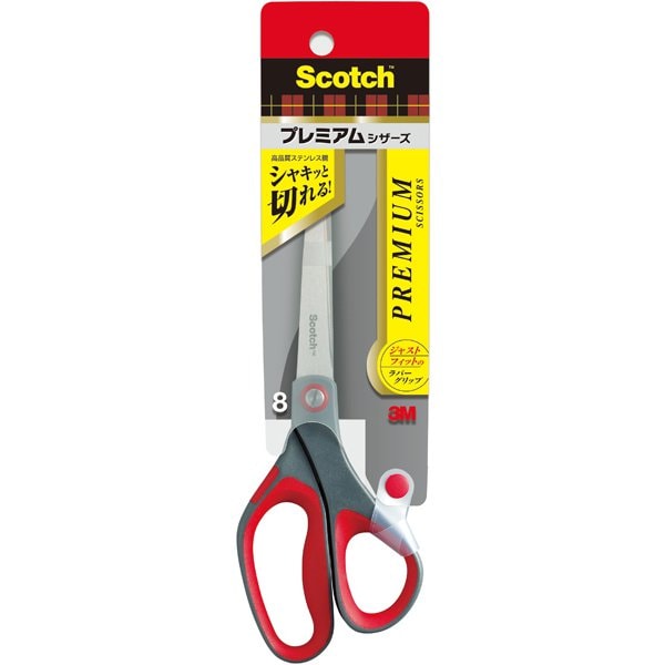 1448 スコッチプレミアム