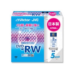 録画用DVD-RW 120分 1-2倍速 CPRM対応 5枚 インクジェットプリンタ対応 VD-W120LW5