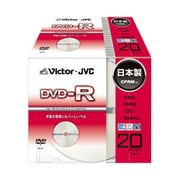 録画用DVD-R 120分 1-8倍速 CPRM対応 20枚 VD-R120ES20
