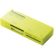 メモリリーダライタ ケーブル収納 SDXC対応 SD+MS+XD対応 グリーン MR-C23GN