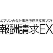 報酬請求EX3ユーザー版VER.5.00 [Windowsソフト]