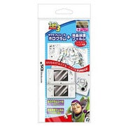 DSi用 キャラプレシールホログラム バズ・ライトイヤー [DSi用]