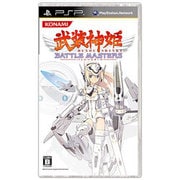 武装神姫バトルマスターズ [PSPソフト]