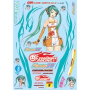 GSRキャラクターカスタマイズシリーズ シールセット009 Racingミク
