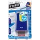 個人情報保護スタンプ　ローラーケシポン 幅：26mm ブルー IS-500CMBL