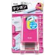 個人情報保護スタンプ　ローラーケシポン 幅：26mm ピンク IS-500CMPK