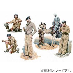 ヨドバシ Com マスターボックス 3564 イギリス第8軍兵士 1 35 プラモデル 18年5月再生産 通販 全品無料配達 ヨドバシ Com マスターボックス 3564 イギリス第8軍兵士 1 35 プラモデル 18年5月再生産 通販 全品無料配達