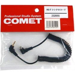 ヨドバシ.com - コメット COMET RS-Tシンクロコード 通販【全品無料配達】