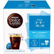 CFI16002 [ドルチェグスト専用カプセル アイスコーヒーブレンド(16杯分)]