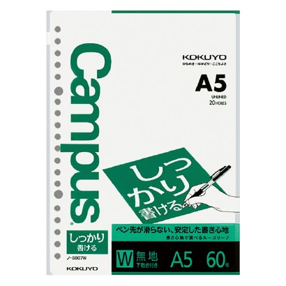 キャンパスルーズリーフ（しっかり書ける）無地 A5 20穴 ノ-S807W