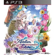 トトリのアトリエ プレミアムボックス [PS3ソフト]