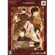 華ヤカ哉、我ガ一族 限定版 [PSPソフト]