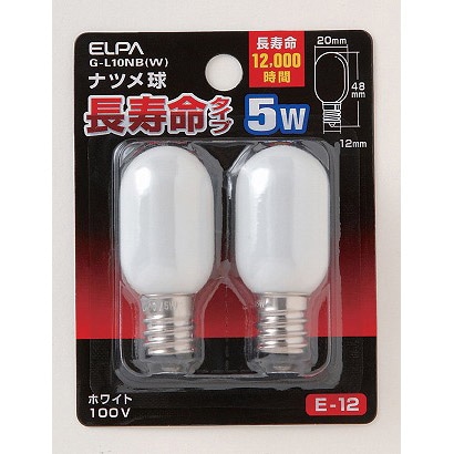 白熱電球 ナツメ球 E12口金 5W形 20mm径 ホワイト 2個入り G-L10NB/W