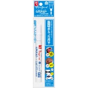 マジックインキ ホワイト・white SR 中字 2.5mm 白 1本パック入り M500WP