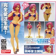 おねがい☆ティーチャー 1/10 風見みずほ 日焼けVer.