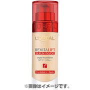 リバイタリフト リキッド ファンデーション [PO2 ソフトオークル]