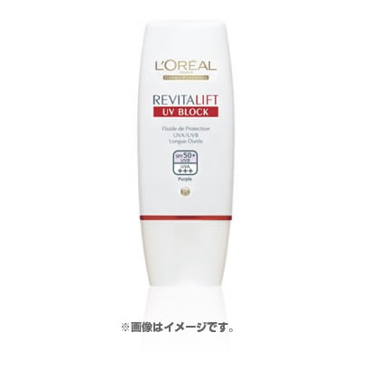 リバイタリフト UV ブロック アプリコット [SPF50+ PA+++]