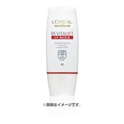リバイタリフト UV ブロック グリーン [SPF50+ PA+++]