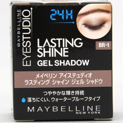 MB ESラスティングジェルシャドウBR1 [ヘルスケア&ケア用品]