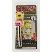 ベルサイユのばら レディオスカル リキッドアイライナー [ブラック]