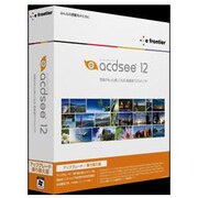 ACDSee 12 アップグレード／乗り換え版 [Windowsソフト]