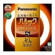 丸形蛍光灯 パルックプレミアS 3波長形電球色 30形(28W) FCL30EL28SV