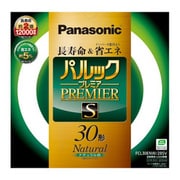 丸形蛍光灯 パルックプレミアS ナチュラル色(3波長形昼白色) 30形(28W) FCL30ENW28SV