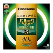 丸形蛍光灯 パルックプレミアS ナチュラル色(3波長形昼白色) 40形(38W) FCL40ENW38SV