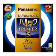 丸形蛍光灯 パルックプレミアS クール色(3波長形昼光色) 30形(28W) 2本入 FCL30ECW28SV2K