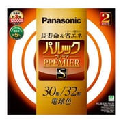 丸形蛍光灯 パルックプレミアS 3波長形電球色 30形+32形(28W+30W) 各1本入 FCL3032ELSV2K