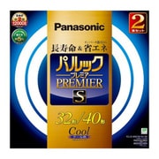 丸形蛍光灯 パルックプレミアS クール色(3波長形昼光色) 32形+40形(30W+38W) 各1本入 FCL3240ECWSV2K