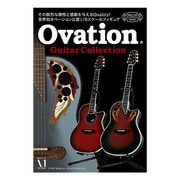 CT Ovationギターコレクション [コレクショントイ]