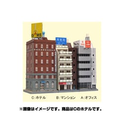 ヨドバシ.com - トミーテック TOMYTEC 建物コレクション063 昭和のビルC [ジオコレ] 通販【全品無料配達】