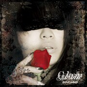 Glam（グラム） ＜初回限定盤 -Crimson ReD Ver.-＞