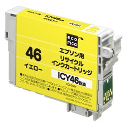 互換リサイクルインクカートリッジ エプソン ICY46 イエロー（顔料） ECI-E46Y