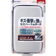 EVAポーチLL シルバー [DSi LL用]