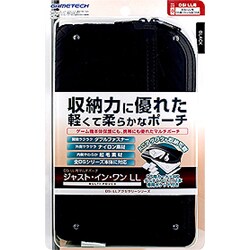 ジャスト・イン・ワンLL ブラック [DSi LL用]