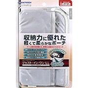 ジャスト・イン・ワンLL シルバー [DSi LL用]