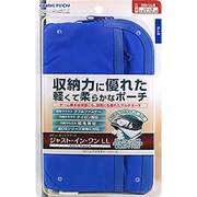 ジャスト・イン・ワンLL ブルー [DSi LL用]