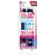 話せる！ステレオイヤホンマイク＋ ブラック [DS用]