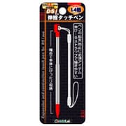 CA-DIT11RD [DSi/DSiLL用伸縮タッチペン レッド バンジーストラップ付き]